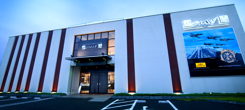 Oomiya Wakayama Honten(オオミヤ 和歌山本店) Web Magazine OPENERS