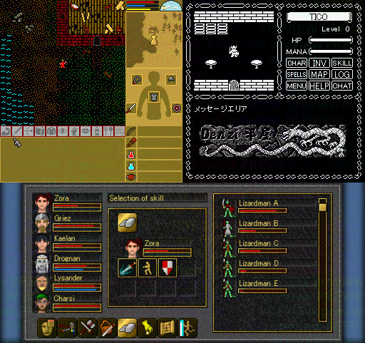 DENZI's GUI artwork