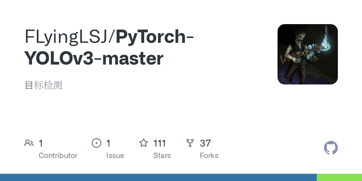PyTorchYOLOv3master/kmeansanchorboxes.md at master · FLyingLSJ