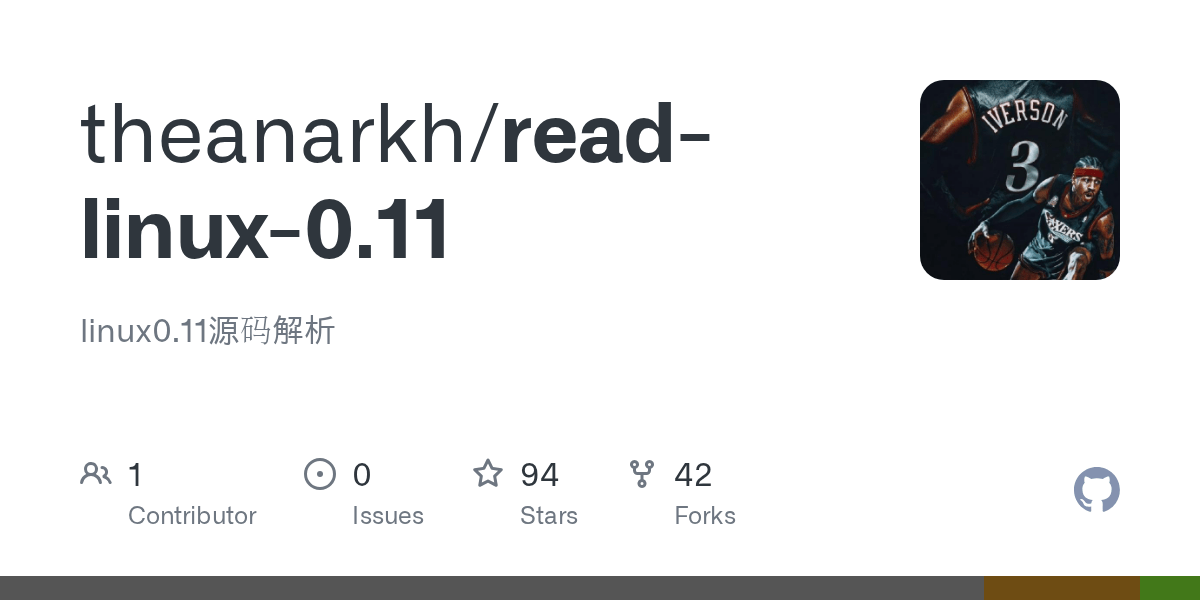 readlinux0.11/pipe.c at master · theanarkh/readlinux0.11 · GitHub