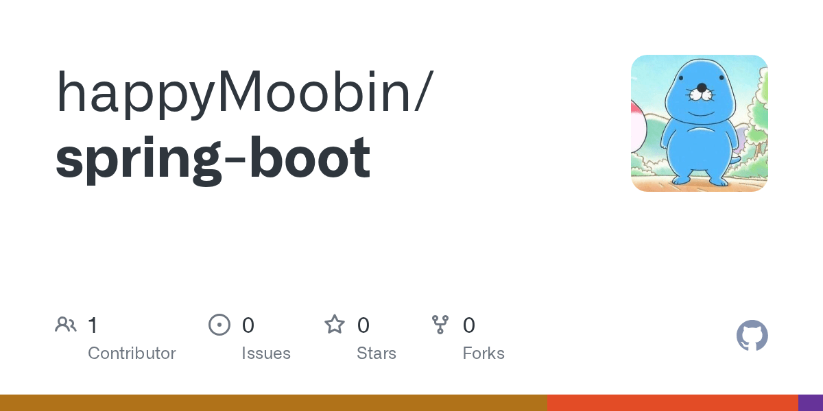 GitHub happyMoobin/springboot
