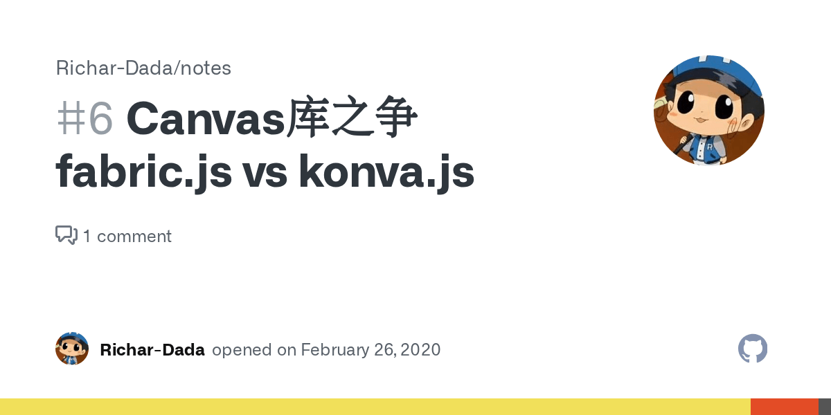 Canvas库之争 fabric.js vs konva.js · Issue 6 · RicharDada/notes · GitHub