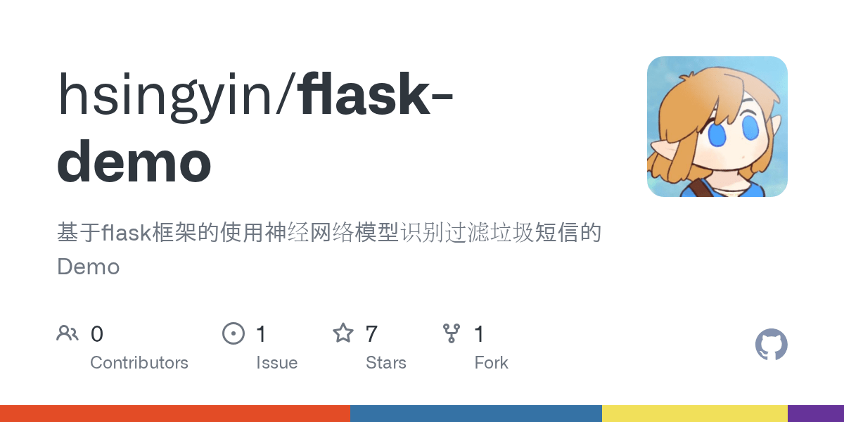 GitHub hsingyin/flaskdemo 基于flask框架的使用神经网络模型识别过滤垃圾短信的Demo