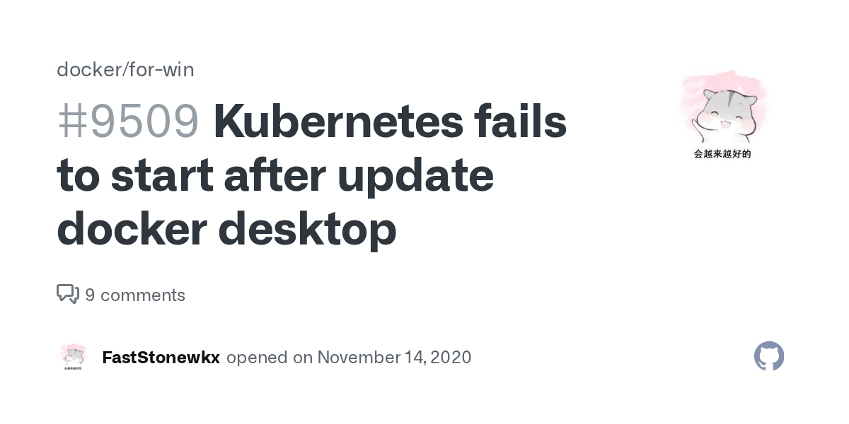 fails to start after update docker desktop · Issue 9509