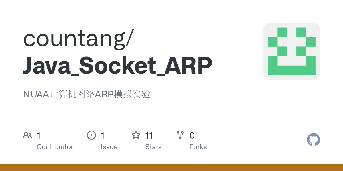 GitHub CountANG/Java_Socket_ARP NUAA计算机网络ARP模拟实验