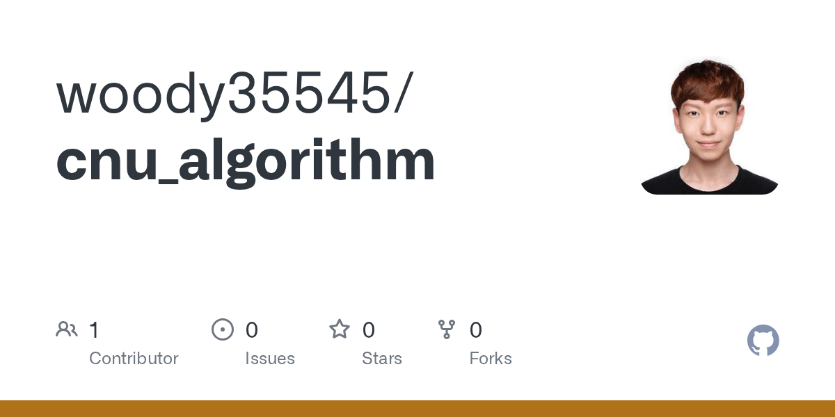 cnu_algorithm/AL11_201701975_구건모/프로그램/AL11_201701975_구건모/src/experiment