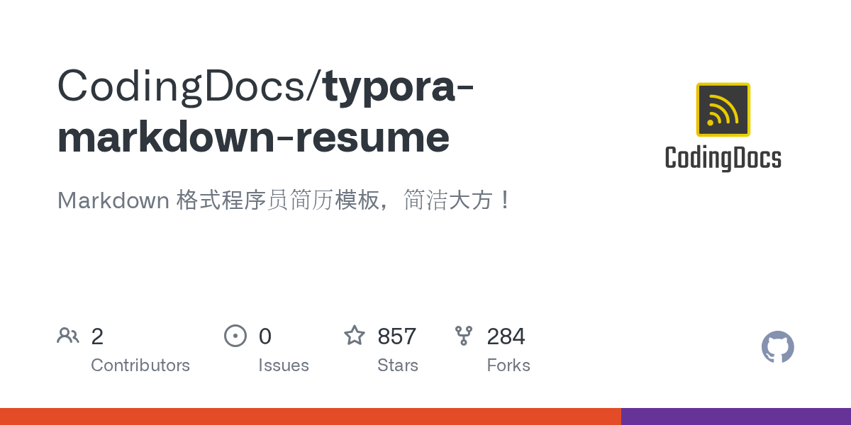 typoramarkdownresume/resumetemplate.md at master · CodingDocs/typoramarkdownresume · GitHub