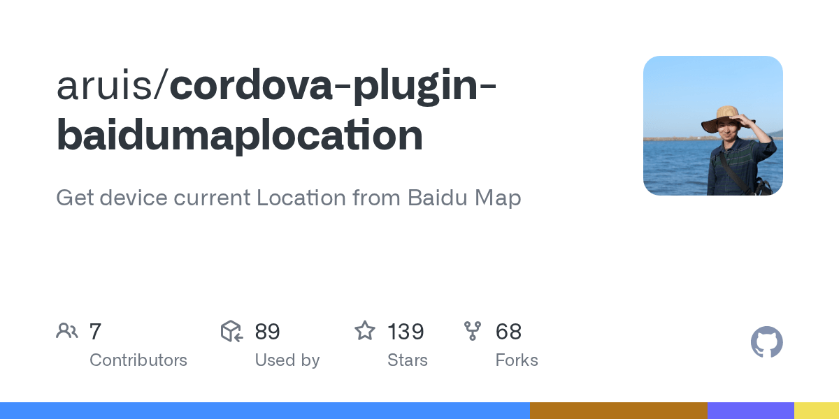 GitHub aruis/cordovapluginbaidumaplocation Get device current