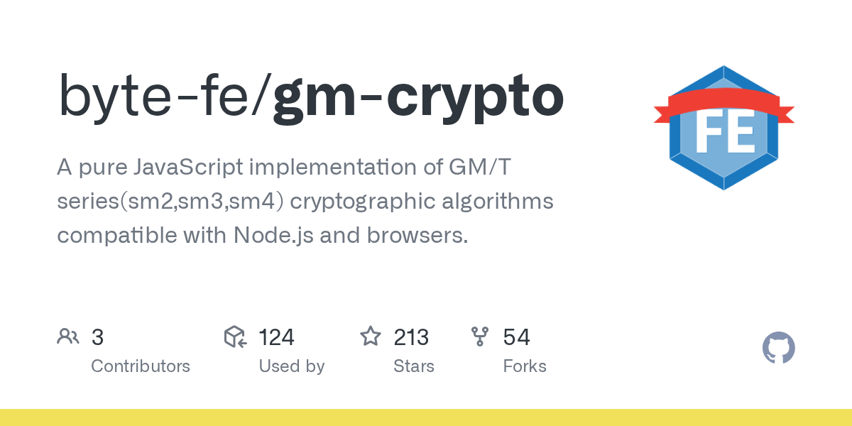 GitHub bytefe/gmcrypto A pure JavaScript implementation of GM/T