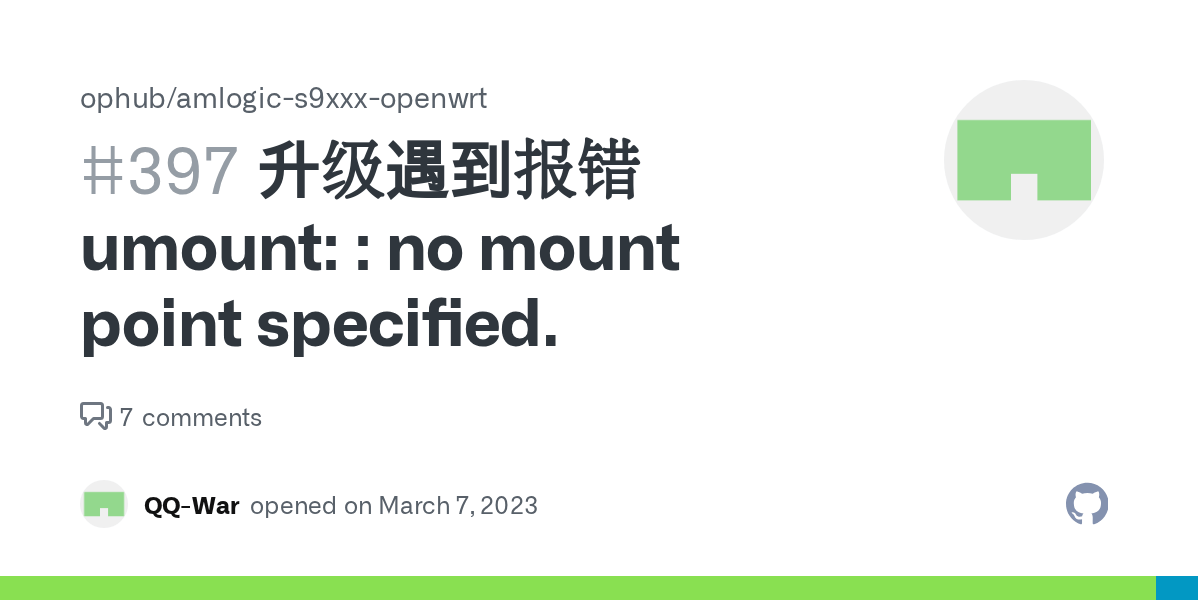 升级遇到报错umount no mount point specified. · Issue 397 · ophub/amlogic