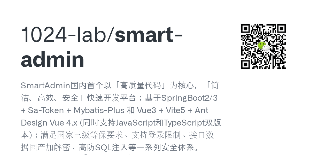 smartadmin/shimsvue.d.ts at master · 1024lab/smartadmin · GitHub