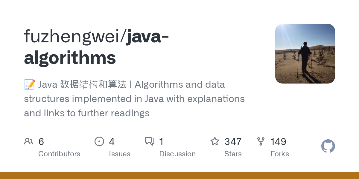 javaalgorithms/Deque.java at main · fuzhengwei/javaalgorithms · GitHub