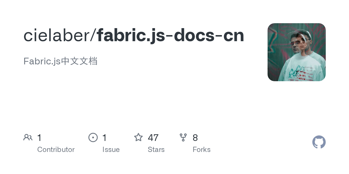 GitHub eternitywith/fabric.jsdocscn Fabric.js中文文档
