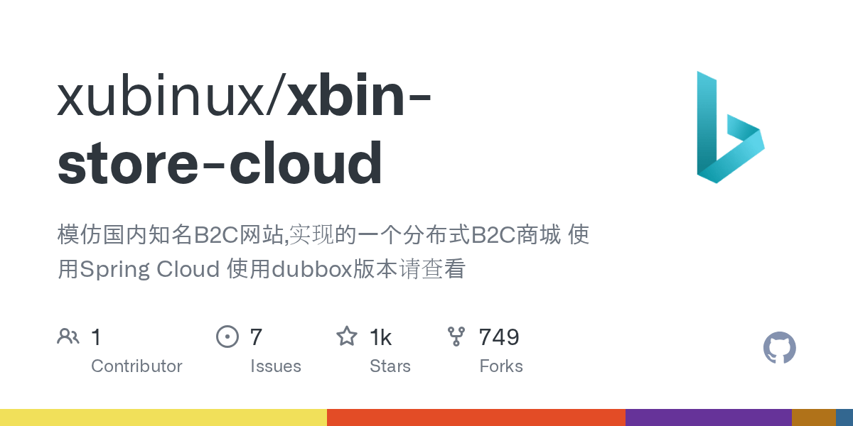 Tutorial · xubinux/xbinstorecloud Wiki · GitHub
