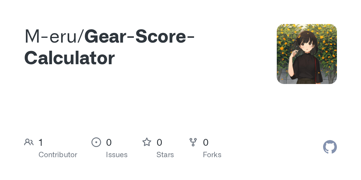 GitHub Meru/GearScoreCalculator