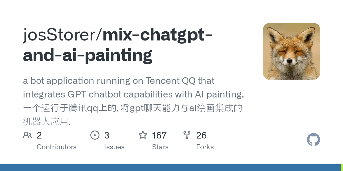 mixchatgptandaipainting/config.py at master · josStorer/mixchatgptandaipainting · GitHub