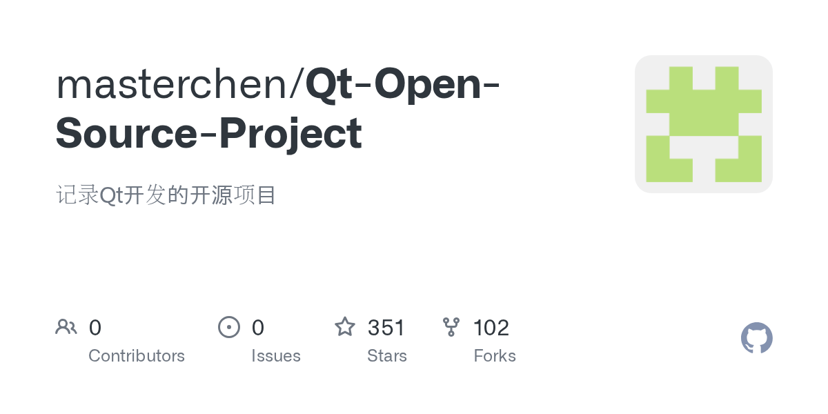 QtOpenSourceProject/README.md at master · masterchen/QtOpenSource