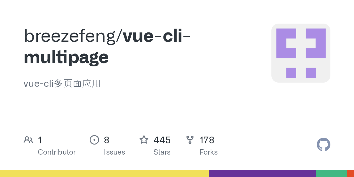 GitHub breezefeng/vueclimultipage vuecli多页面应用
