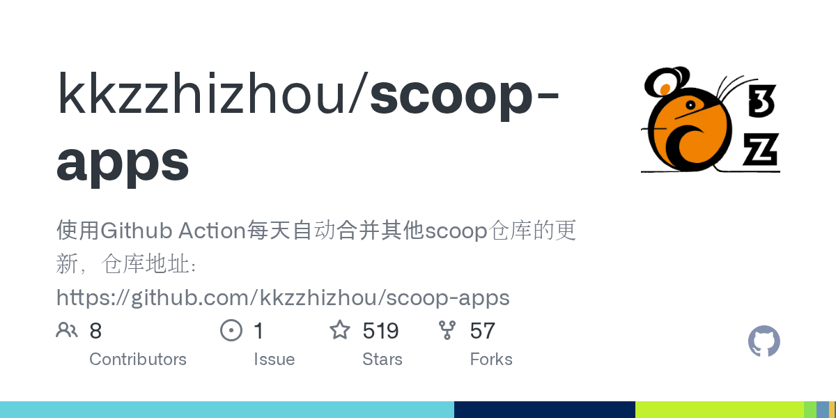 scoopapps/logitechoptionsinstall.ahk at master · kkzzhizhou/scoop