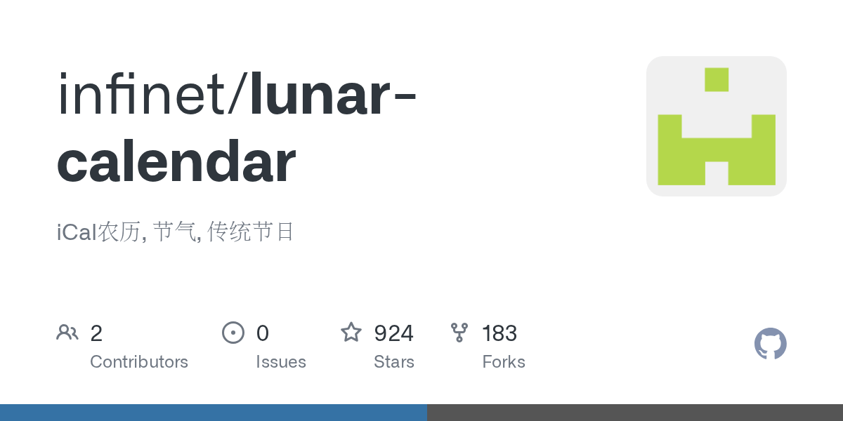 lunarcalendar/lunar_ical.py at master · · GitHub