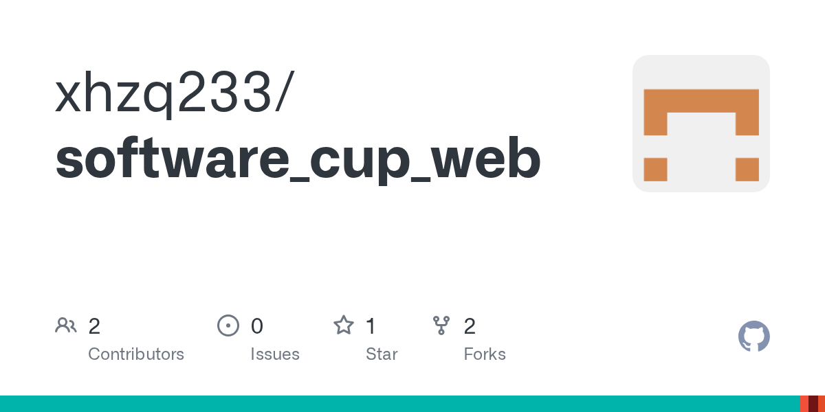 GitHub xhzq233/software_cup_web