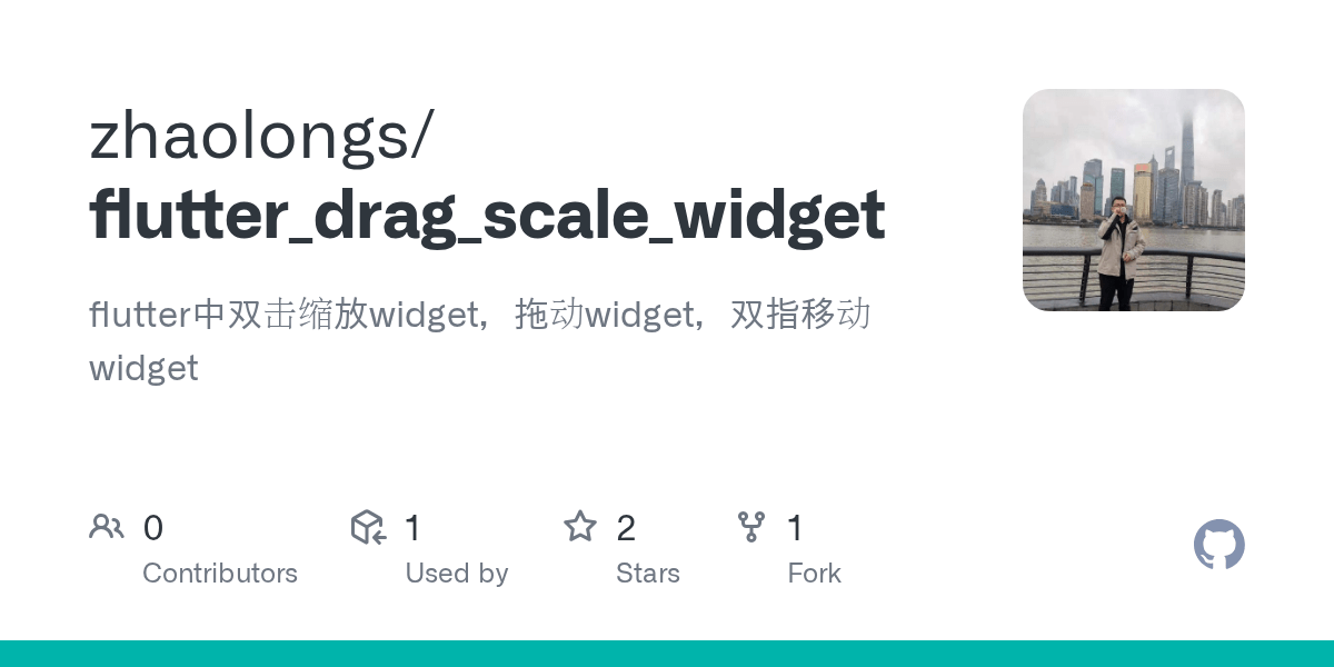 GitHub zhaolongs/flutter_drag_scale_widget flutter中双击缩放widget，拖动widget，双指移动widget