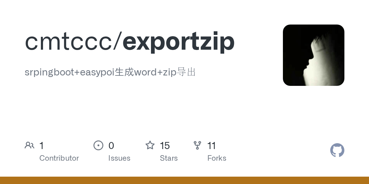 GitHub cmtccc/exportzip srpingboot+easypoi生成word+zip导出