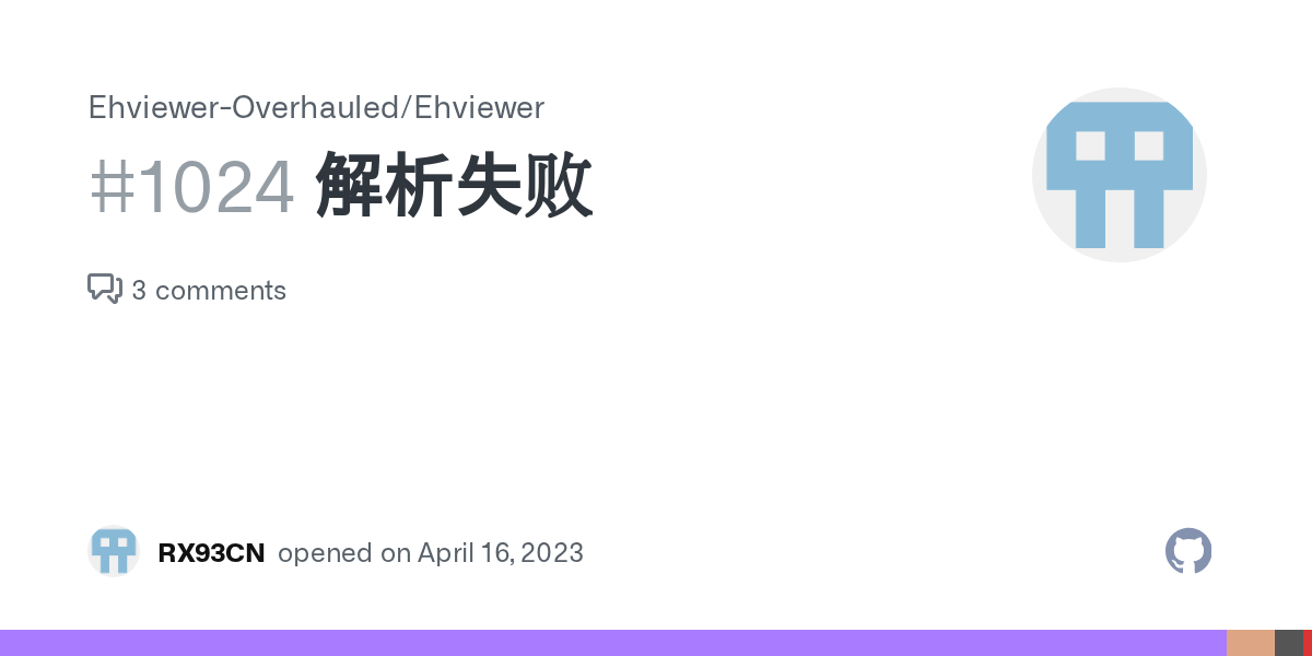 解析失败 · Issue 1024 · EhviewerOverhauled/Ehviewer · GitHub