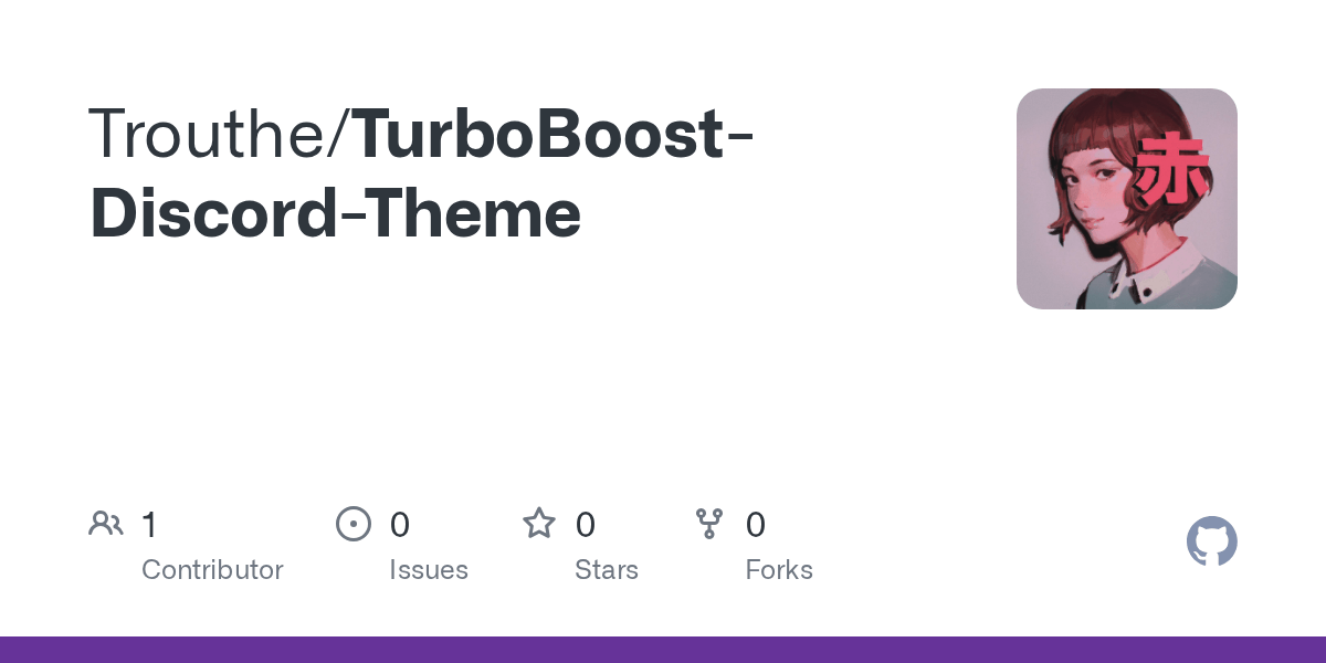 GitHub Trouthe/TurboBoostDiscordTheme
