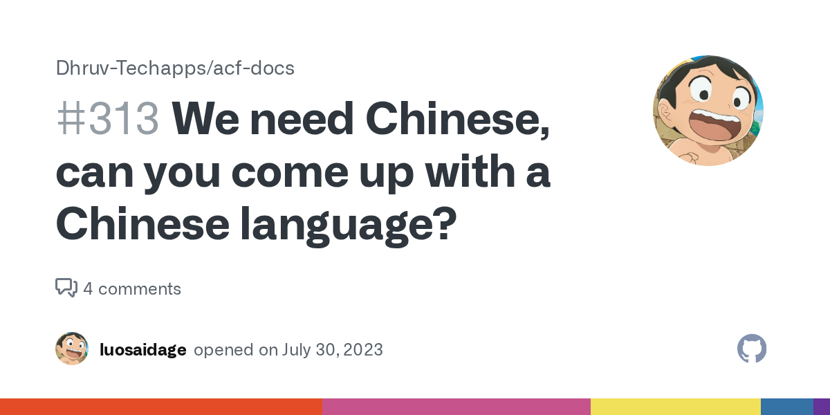 We need Chinese, can you come up with a Chinese language? · Issue 313