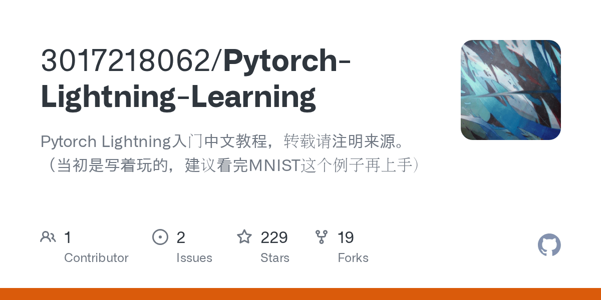 PytorchLightningLearning/README.md at master · 3017218062/Pytorch