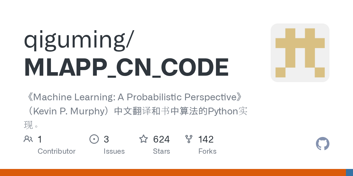 GitHub qiguming/MLAPP_CN_CODE 《Machine Learning A Probabilistic