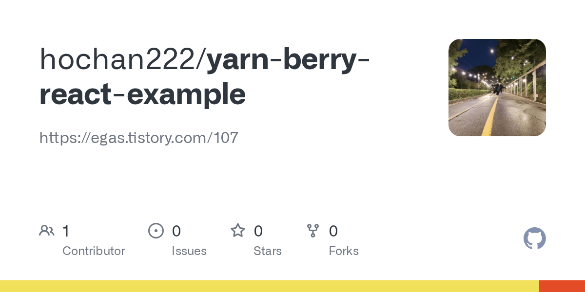GitHub hochan222/yarnberryreactexample