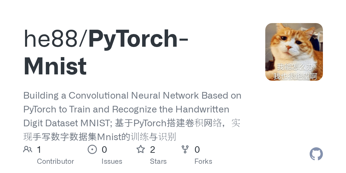GitHub he88/PyTorchMnist Building a Convolutional Neural Network