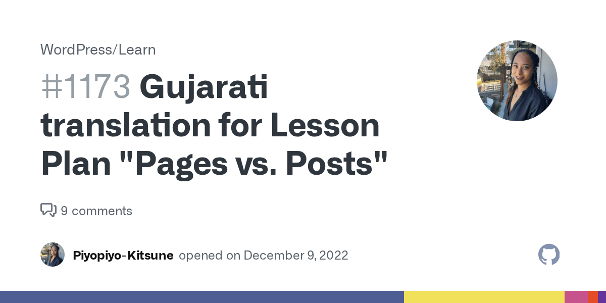Gujarati translation for Lesson Plan "Pages vs. Posts" · Issue 1173
