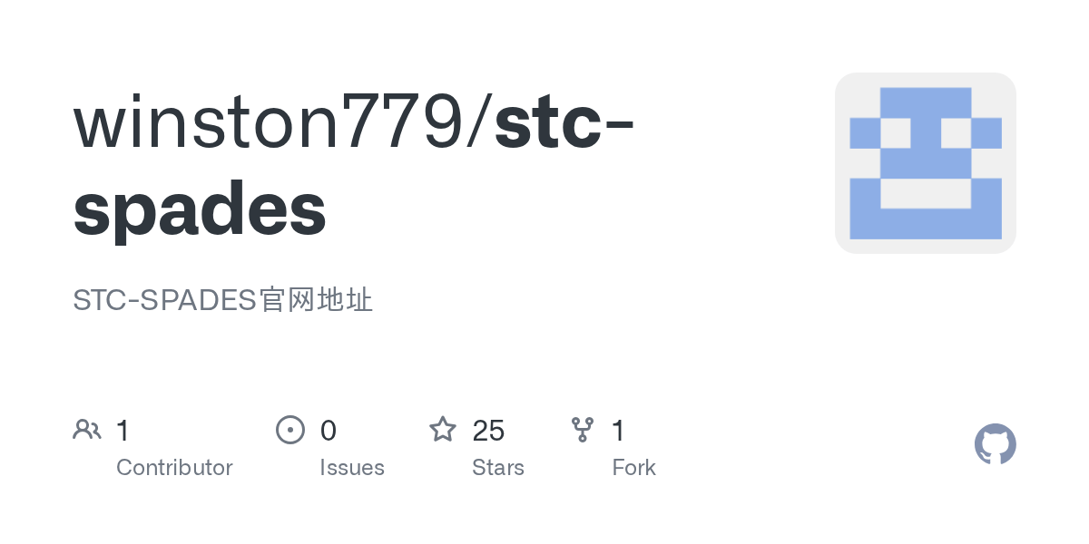 GitHub winston779/stcspades STCSPADES官网地址