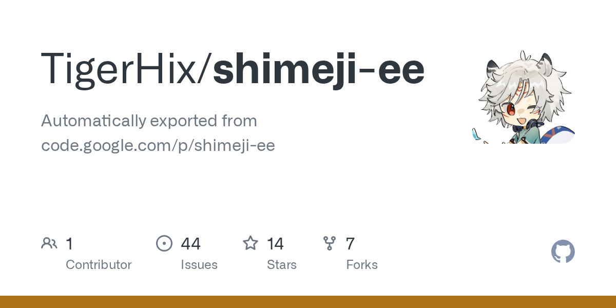GitHub TigerHix/shimejiee Automatically exported from code.google