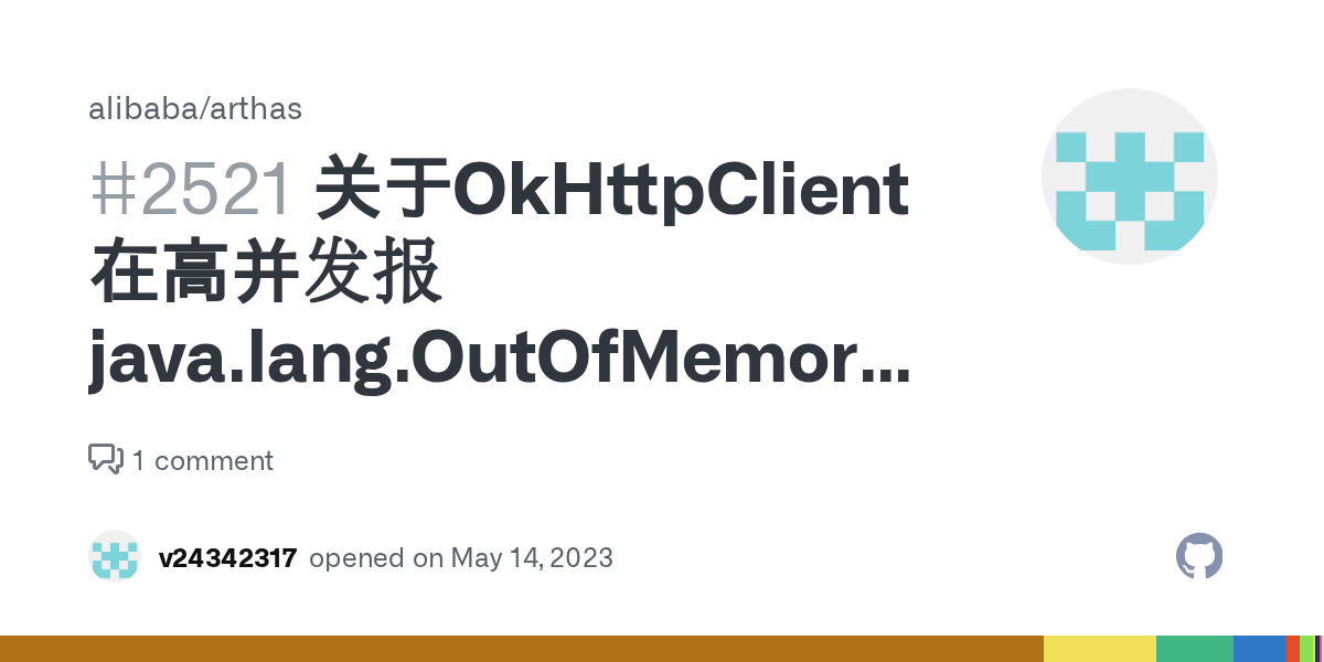 关于OkHttpClient 在高并发报java.lang.OutOfMemoryError unalbe to create new native thread，使用arthas