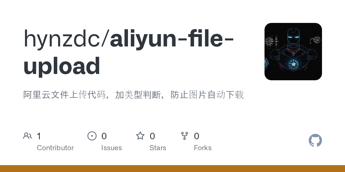 aliyunfileupload/FileServiceImpl.java at master · hynzdc/aliyunfile