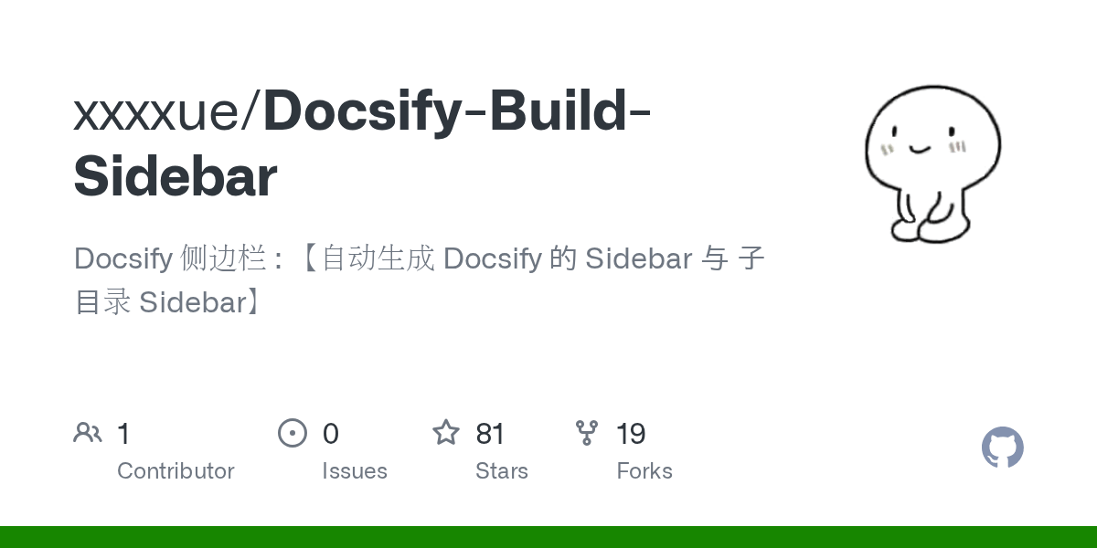 Releases · xxxxue/DocsifyBuildSidebar · GitHub