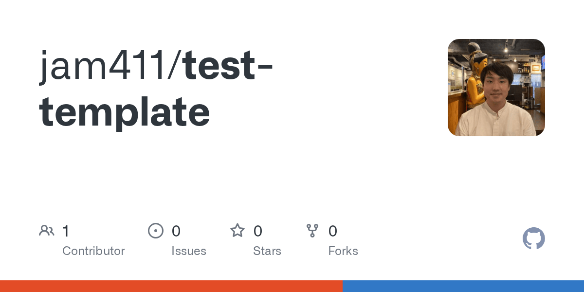 GitHub jam411/testtemplate