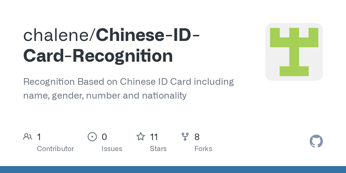 GitHub chalene/ChineseIDCardRecognition Recognition Based on