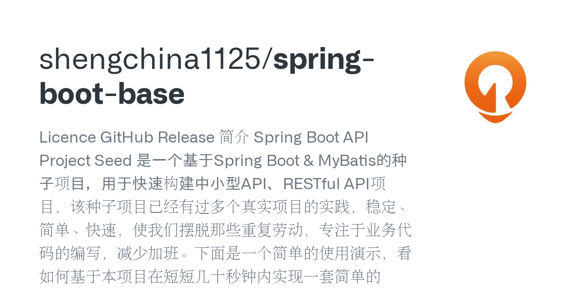 springbootbase/src/main/resources/applicationdev.properties at