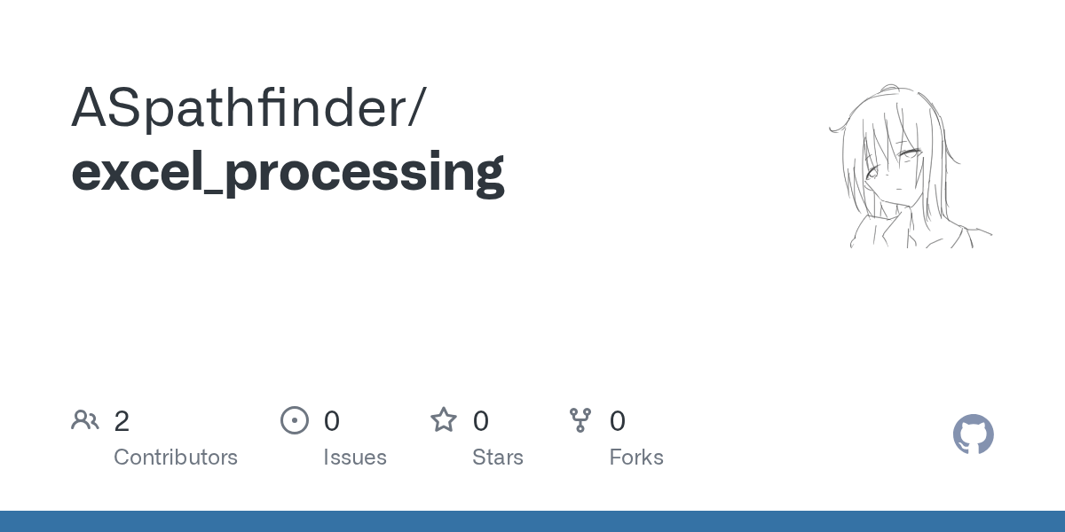 GitHub ASpathfinder/excel_processing