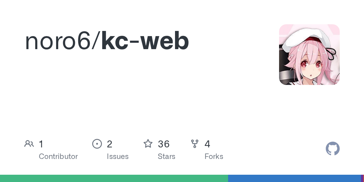 GitHub noro6/kcweb
