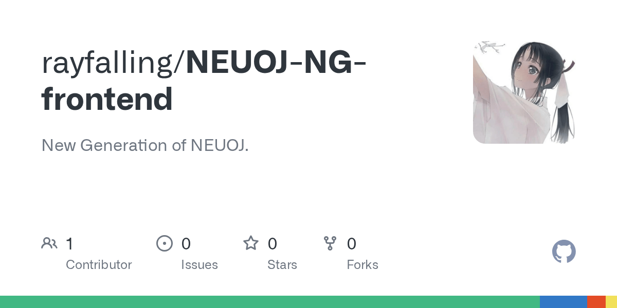 GitHub rayfalling/NEUOJNGfrontend New Generation of