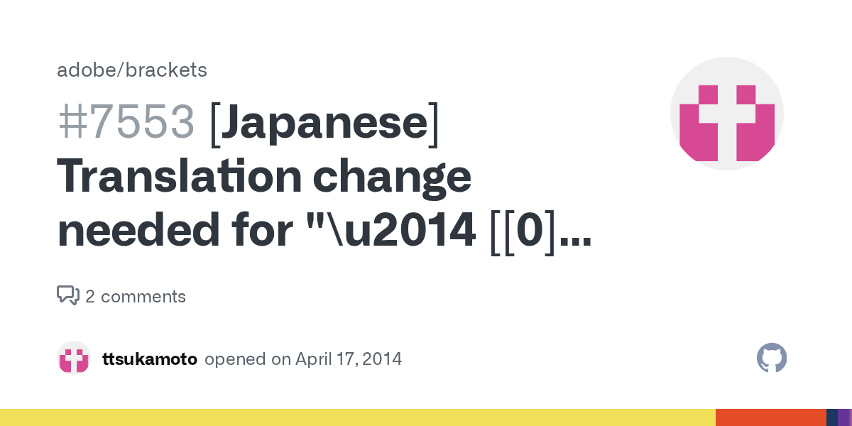 [Japanese] Translation change needed for "\u2014 [[0]] selections