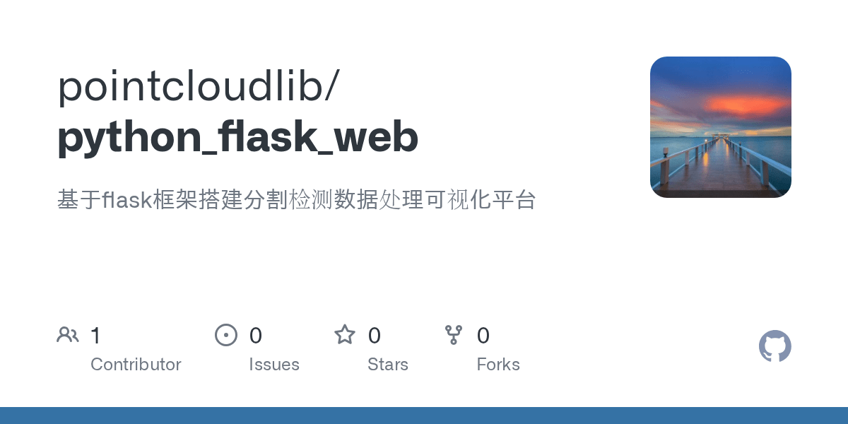 python_flask_web/app.py at main · pointcloudlib/python_flask_web · GitHub