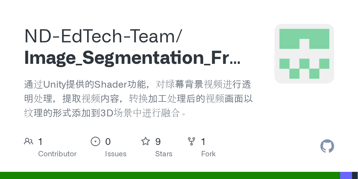 GitHub NDEdTechTeam/Image_Segmentation_From_Green_Screen_Video 通过