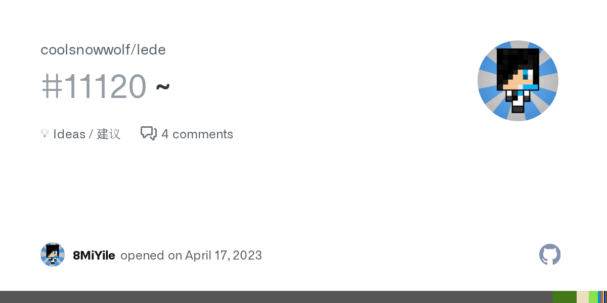 I have something to say about the difference between the official